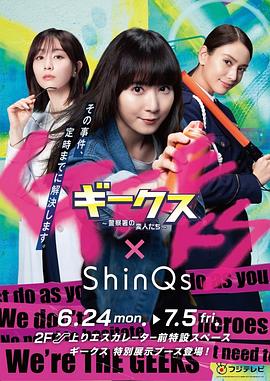 该如何进行seo优化呢