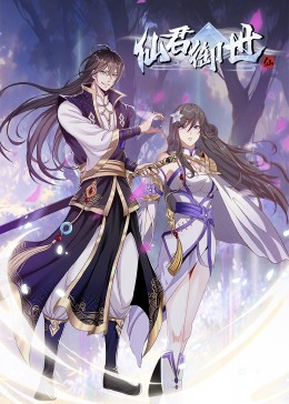 推广排名网站优化工具